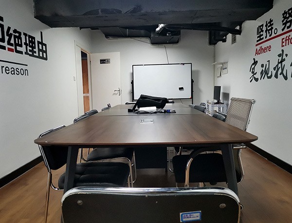 唐山91桃色视频APP下载资质维护管理人员的各项要求